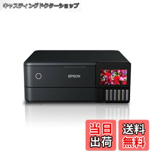 �y���������z�G�v�\�� �v�����^�[ �G�R�^���N���� A4�C���N�W�F�b�g�����@ EP-M873T 6�F �Ɨ��C���N �����E�L��LAN �O�ʋ��� �������ʈ��