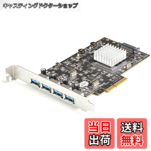 �y���������z�X�^�[�e�b�N 4�|�[�g USB-A�g���J�[�h - 20Gbps���L�AUSB 3.2 Gen 2�����AWindows/macOS/Linux�Ή� PEXUSB314A2V2