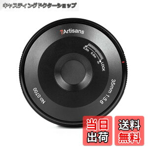 �y���������z7artisans ���H�� 3556ZB 35mm F5.6 �j�R��Z�p �p���P�[�L�����Y �P�œ_�����Y �t���T�C�Y�����Y �����^�J���������Y �L�p�����Y Z�}�E���g Z6 Z7 Z50�ɓK�� (2�N�t�E�������K�i)