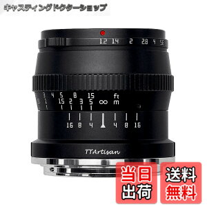 �y���������zTTArtisan 50mm F1.2 Z�}�E���g �P�œ_�����Y APS-C (�������K�i�E���[�J�[2�N�t) �j�R��Z�݊��i �}�j���A���t�H�[�J�X �~���[���X�J�����p ����a ���邢�����Y ���^ �y�� ��i/�|�[�g