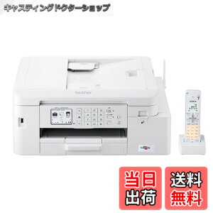 �y���������z�u���U�[�H��(Brother Industries) �v�����^�[ ��e�ʃt�@�[�X�g�^���N A4�C���N�W�F�b�g�����@ MFC-J4940DN (Wi-Fi/FAX/�d�b�@/�������ʈ��/�X�}�z�E�^�u���b�g�ڑ�/ADF/�X�}�[�g���I�[�_