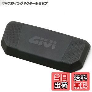 �y���������zGIVI(�W�r) �o�C�N ���A�{�b�N�X ���m���b�N �I�v�V�����i(B42 / B33 / B32�p) �o�b�N���X�g BB42N 22126