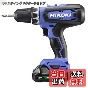 �y���������zHiKOKI(�n�C�R�[�L) 18V �R�[�h���X �h���C�o�h���� �`���b�N 1.5~13mm 22�i�N���b�` 2.0Ah �~�d�rx1�� �[�d�� �P�[�X�t FDS18DF(BG)