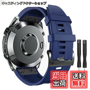 �y���������zAnkersaila 22mm �o���h Compatible with Garmin Fenix 7/Fenix 6/Fenix 6 Pro/Fenix 5/Fenix 5 Plus/Forerunner 945/forerunner 935,�\�t�g�V���R���o���h �N�C�b�N�����[�X�� ���� �x���h (�C�R)