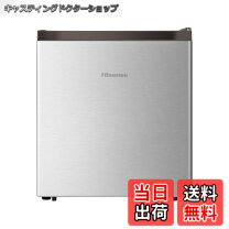 楽天市場】HR-A45Sの通販