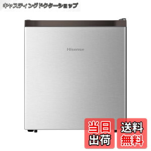 �y���������z�n�C�Z���X ���^ �①�� ��44.5cm 45L ��l��炵 �É� ���ւ�Q���� �E�J�� 1�h�A �R���p�N�g HR-A45S �V���o�[