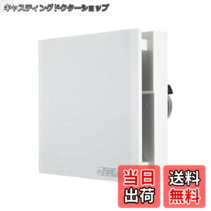 �y���������z�O�H�d�@(MITSUBISHI ELECTRIC) �p�C�v�p�t�@�� �����E�g�C���E���ʏ��p �C���e���A�p�l�� �d���R�[�h�� �啗�� V-08PPX8