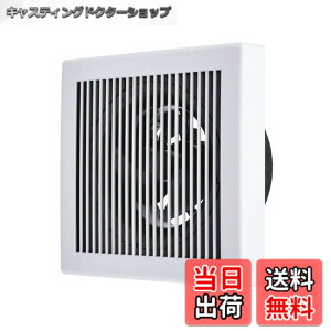 �y���������z�O�H�d�@(MITSUBISHI ELECTRIC) �p�C�v�p�t�@�� �p�`�i�q�O���� �d���R�[�h���t�� �ڑ��p�C�v��150mm V-12P8