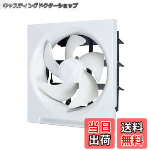 �y���������z�O�H�d�@(MITSUBISHI ELECTRIC) �W�����C��N���[���R���p�b�N �G�N�X�g���O���[�h �d�C���V���b�^�[�����Ђ��Ȃ� 25cm EX-25EH9