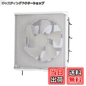 �y���������z�O�H�d�@(MITSUBISHI ELECTRIC) �W�����C����^�b�`�t�B���^�[�^�C�v �A�����V���b�^�[�����Ђ��t 25cm EX-25LMP9-F