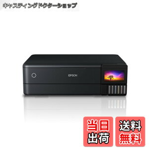 �y���������z�G�v�\�� �v�����^�[ �G�R�^���N���� A3�J���[�C���N�W�F�b�g�����@ EW-M973A3T