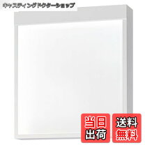 楽天市場】誘導灯 fa40312le1の通販