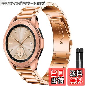 �y���������zAAnkersaila �o���h �K�� Galaxy Watch Active 40mm/Galaxy Watch Active 2 40mm 44mm/ Galaxy Watch 42mm/Gear S2 Classic/Galaxy Watch 3 41mm,�X�e�����X �x���g �r�W�l�X�� ���v�o���h �����H��t�� (Rose Gold)