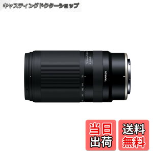 �y���������z�^������ ( TAMRON ) 70-300mm F/4.5-6.3 Di III RXD A047 �j�R��Z