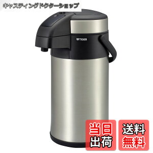 �y���������z�^�C�K�[ �X�e�����X�G�A�[�|�b�g �Ƃ�-�� MAA-c401(XC)