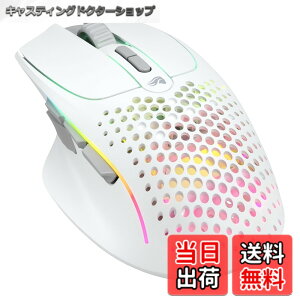 �y���������zGlorious MODEL I 2 Wireless ���y��75g ��e�ʃo�b�e���[���� RGB 2.4G���C�����X�EBluetooth�ڑ��Ή� �G���S�m�~�b�N �Q�[�~���O�}�E�X �}�b�g�z���C�g GLO-MS-IWV2-MW MS670