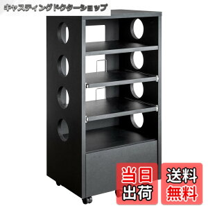 �y���������z�{�����쏊 �Q�[�����b�N REGABO(���K�{) PS5�Ή� ��49x��38x����99.6cm �Q�[���@��\�t�g���܂Ƃ߂Ď��[�ł��� GRK-002 BK �u���b�N