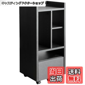 �y���������z�{�����쏊 �Q�[�����b�N REGABO(���K�{) PS5�Ή� ��38.5x��35x����90cm �Q�[���@��\�t�g���܂Ƃ߂Ď��[�ł��� GRK-001