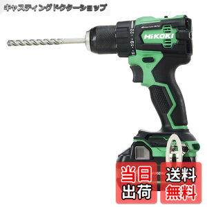 �y���������zHiKOKI(�n�C�R�[�L) 18V �[�d�� �U���h�����h���C�o�[ DV18DE �R���p�N�g�^�C�v �o�b�e���[2�E�[�d��E�P�[�X�t DV18DE(2XPZ)