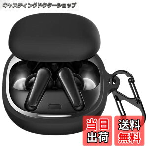 �y���������zAnkersaila �P�[�X�K�� Anker Liberty 4,�V���R���P�[�X �S�ʕی�J�o�[ �����h�~ �ϏՌ� �����h�~ �����[�d�\ �J���r�i�t�� (��)