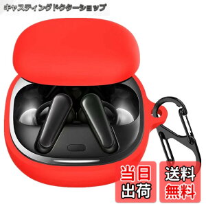 �y���������zAnkersaila �P�[�X�K�� Anker Liberty 4,�V���R���P�[�X �S�ʕی�J�o�[ �����h�~ �ϏՌ� �����h�~ �����[�d�\ �J���r�i�t�� (��)