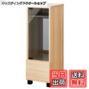 �y���������z�{�����쏊 �Q�[�����b�N REGABO(���K�{) PS5�Ή� ��26x���s��36.5x����82cm �K���X���t �����o���t �Q�[���@��\�t�g���܂Ƃ߂Ď��[�ł��� GRK-003NT �i�`������