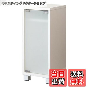 �y���������z�{�����쏊(Miyatake Seisakujyo) �Q�[�����b�N REGABO(���K�{) PS5�Ή� ��25x���s��35x����63cm �K���X���t �Q�[���@������������[�ł��� GRK-004WH �z���C�g