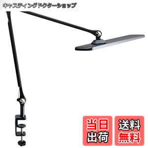 �y���������zGENTOS(�W�F���g�X) �W�F���g�X LED�f�X�N���C�g ���~�T�X R190 �y���邳 1800���[�����z �u���b�N DK-R190BK
