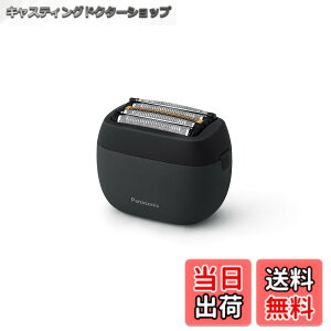 �y���������z�p�i�\�j�b�N �����_�b�V�� �p�[���C���V�F�[�o�[ �����Y�V�F�[�o�[ �R���p�N�g �x�[�V�b�N�^�C�v 5���n �}�b�g�u���b�N ES-PV3A-K