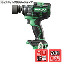 楽天市場】hitachi wr18dshlの通販