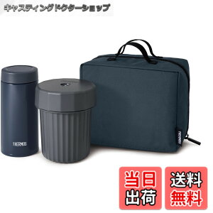 �y���������z�T�[���X �ٓ��� �k�[�h���R���e�i�[ �l�C�r�[ JEC-1000 NVY �ۉ��E�ۗ◼�p