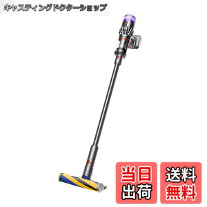 �y���������zDyson Micro Plus