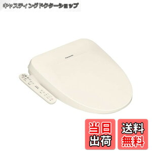 �y���������z�p�i�\�j�b�N �������֍� �r���[�e�B�E�g���� ���^��������f�U�C���Ńg�C����ԍL�X (�p�X�e���A�C�{���[) DL-PSTK10-CP