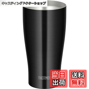 �y���������z�T�[���X �^��f�M�^���u���[ 600ml �u���b�N �H��@�Ή� ���@�т�\�� �ۉ��ۗ� JDY-600C BK