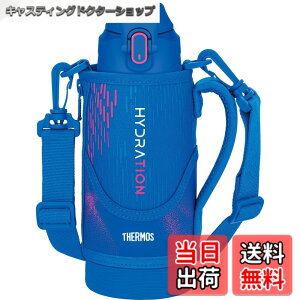 �y���������z�T�[���X ���� �^��f�M�X�|�[�c�{�g�� 800ml �u���[�s���N �ۗ��p �q���p �|�[�`�t�� ���ɗD�����X�g���b�v FJS-800F BLP