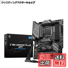 【送料無料】MSI Z790 GAMING PLUS WIFI intel 第14・13・12世代 Coreプロセッサ対応 LGA1700 DDR5 ATX マザーボード MB6471