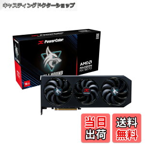 �y���������zPower Color AMD Radeon RX9070 ���� �O���t�B�b�N�{�[�h GDDR6 16GB �p���[�J���[ �y�������K�㗝�X�i�zRX9070 16G-L/OC