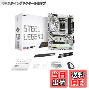 �y���������zASRock �}�U�[�{�[�h B650 Steel Legend WiFi AMD Ryzen 7000 �V���[�Y CPU (Soket AM5) �Ή� B650 �`�b�v�Z�b�g DDR5 ATX �}�U�[�{�[�h �y�������K�㗝�X�i�z