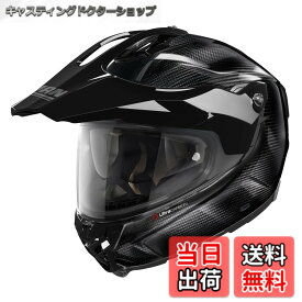 【送料無料】NOLAN(ノーラン) バイク ヘルメット オフロード Xシリーズ X-552 ウルトラカーボン PURO/101 Mサイズ(57-58cm) 45758