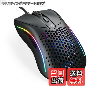 �y���������zGlorious Model D 2 Wired Matte Black �y�� �L�� �Q�[�~���O�}�E�X GLO-MS-DV2-MB MS0717
