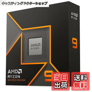 �y���������zAMD Ryzen 9 9900X W/O Cooler WOF (12C/24T�A4.4GHz�A120W) [CPU]