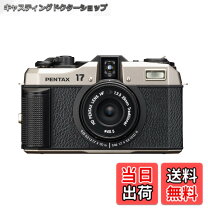 楽天市場】コンパクトフィルムカメラ（メーカーペンタックス 