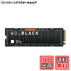 �y���������zWD_BLACK 4TB SN850X NVMe �����Q�[�~���O�\���b�h�X�e�[�g�h���C�u �q�[�g�V���N�t�� - PlayStation 5 Gen4 PCIe, M.2 2280�ɑΉ� �ő�7,300MB/�b - WDS400T2XHE