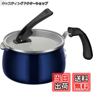 �y���������z�T�[���X �Z���v���e�N�g�V���[�Y �}���`�|�b�gKNC IH�E�K�X�ΑΉ� �f�B�[�v�u���[ 1��7�� �ς� 䥂ł� �Ă� �g���� �u�߂� ���� ������ KNC-018S DPBL