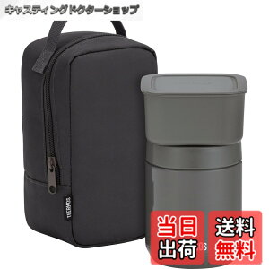 �y���������z�y�H��@�Ή����f���z �T�[���X �^��f�M�X�[�v�����`�Z�b�g 400ml �_�[�N�O���[ �X�[�v�W���[�E�e��Z�b�g JEE-800 DGY