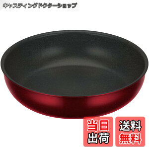 �y���������z�T�[���X �f�����u���V���[�Y �����̂Ƃ��t���C�p��KVD IH�E�K�X�Ή� �f�B�[�v���b�h KVD-026 DR