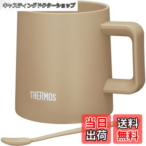 �y���������z�T�[���X �^��f�M�}�O�J�b�v 350ml �J�t�F���e �H��@�Ή� ���ʃZ���~�b�N���H�ŉ��ꂪ���ɂ��� �R�[�q�[�J�b�v �}�h���[�t�� JDZ-350 CL