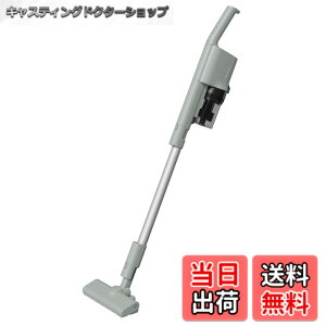 �y���������z�p�i�\�j�b�N �|���@ �R�[�h���X �X�e�B�b�N MC-SB34J-G �Z�[�W�O���[�� �y�� �T�C�N����