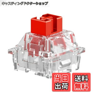 �y���������zGlorious Fox HE Switches - Standard - Retail GLO-KB-ACC-SWT-FOX-HE-36 KB0885