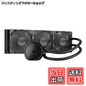 �y���������zCORSAIR NAUTILUS -�m�[�`���X- 360���W�G�[�^�[ RS�P�[�X�t�@���t�� ���⎮CPU�N�[���[ �u���b�N CW-9060089-WW